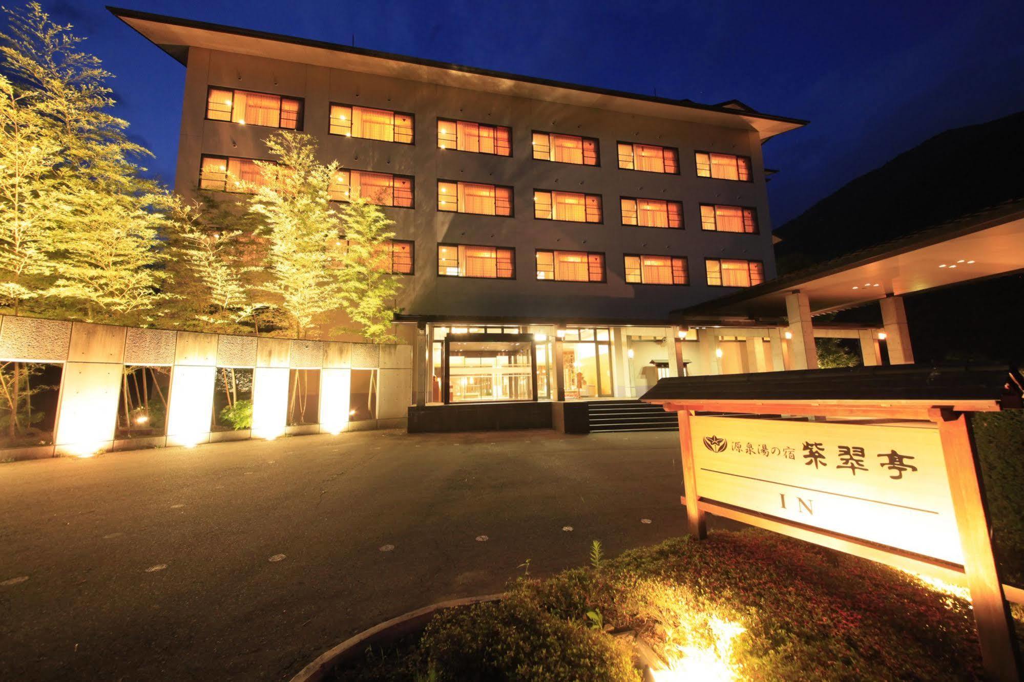 Shisuitei 沼田 外观 照片